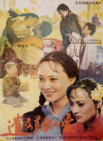 美丽的客房服务